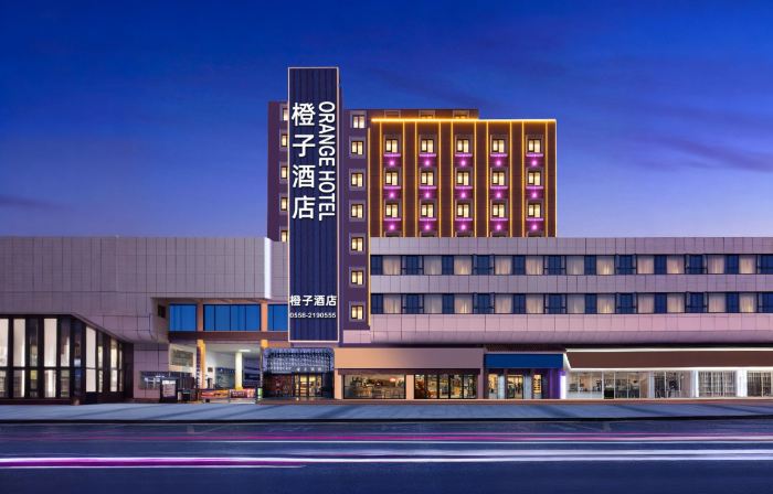 Orange Hotel (Fuyang Yingshang North Road Long distance Bus Station)