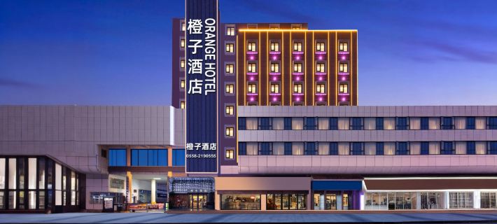 Orange Hotel (Fuyang Yingshang North Road Long distance Bus Station) Hotels in Fuyang