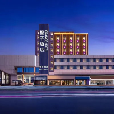 Orange Hotel (Fuyang Yingshang North Road Long distance Bus Station) Hotels near The Fourth People's Hospital of Fuyang
