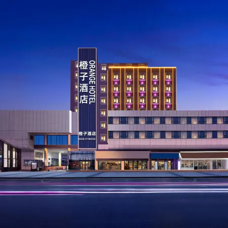 Orange Hotel (Fuyang Yingshang North Road Long distance Bus Station)