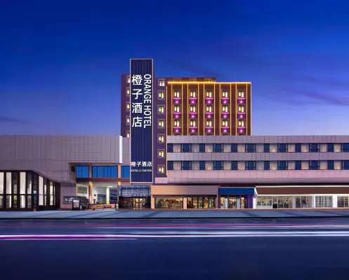Orange Hotel (Fuyang Yingshang North Road Long distance Bus Station)