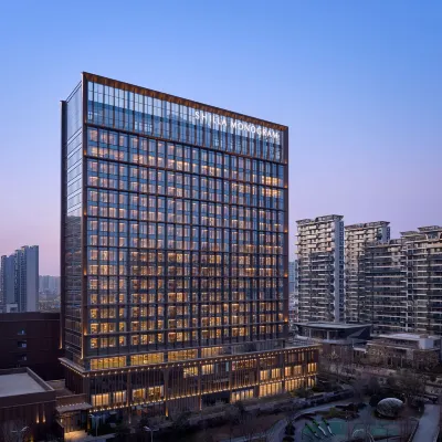 Shilla Monogram Xi'an 西安電子科技大学(南キャンパス)周辺のホテル