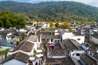 Hongcun Scenic Area Zhishu B&B - Mountain view