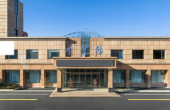 Hekou Hotel
