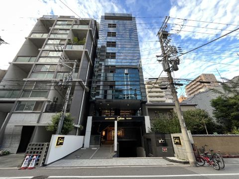 Park Central Sakura Hotel