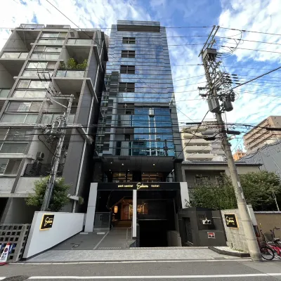 Park Central Sakura Hotel Hotels near Osaka Castle Museum