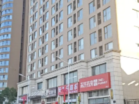 Pingdingshan Atour Hotel Hoteles en Pingdingshan