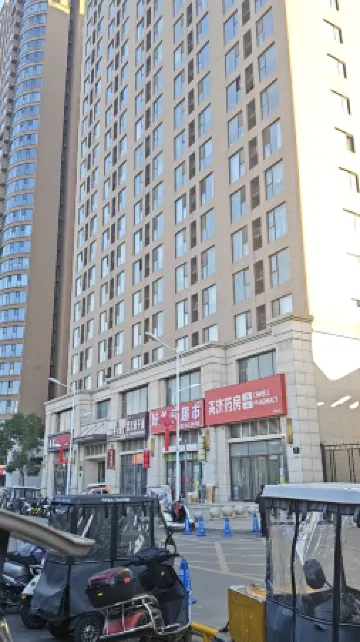 Pingdingshan Atour Hotel