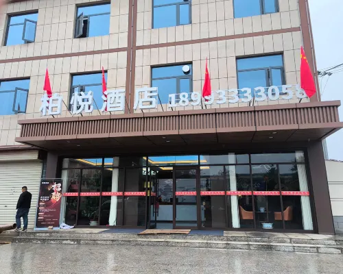 Lingtai Baiyue Hotel Hotels in Lingtai