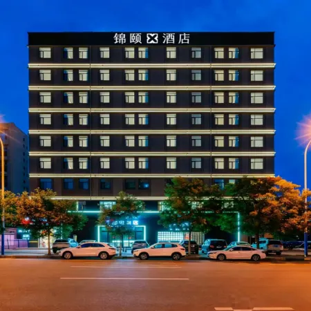 Jinyi X Hotel (Hohhot East Second Ring Road East Railway Station Branch)