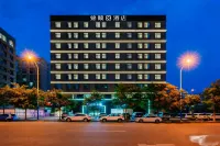 Jinyi X Hotel (Hohhot East Second Ring Road East Railway Station Branch)