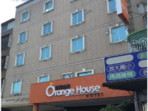 O House Hotel Hotels near Kaohsiung Intl. Airport