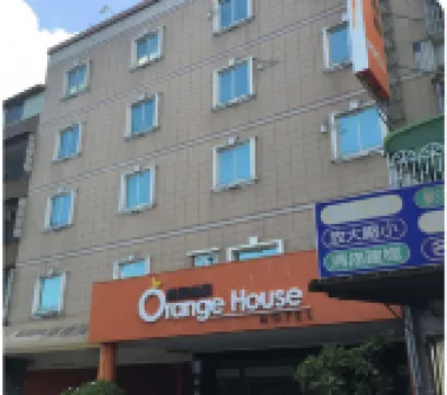 O House Hotel 草衙駅周辺のホテル