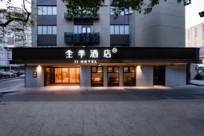 Ji Hotel (Guangzhou Baiyun Station Jiangnan Market Branch) Hotels in Guangzhou