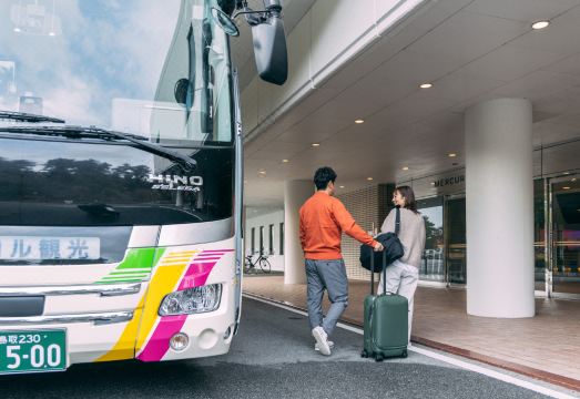 Mercure Tottori Daisen Resort & Spa