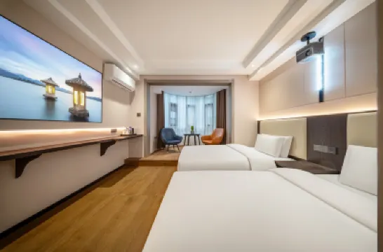 Kaicheng Express Hotel (West Lake lakeside store) Hotels near Leifeng Tower