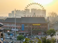 Shenzhou Qipan Hotel (Luohe Heshangjie Ancient Town)