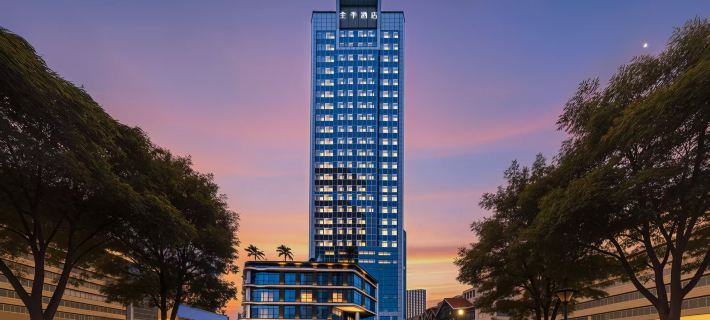 JI Hotel (Chengdu Taiguili Chunxi Road Center Branch) Hotels in Chengdu