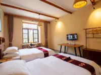 Danba Jiaju Story Inn (Jiaju Zangzhai Branch) Hotels in Danba County