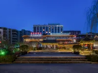 Beijing Ziyu Yuli Hotel Hotels near Cishousi Station