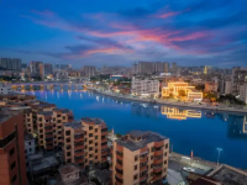 Enping Anlai Hotel (Jinsha Times Square Branch) Hotels in Enping