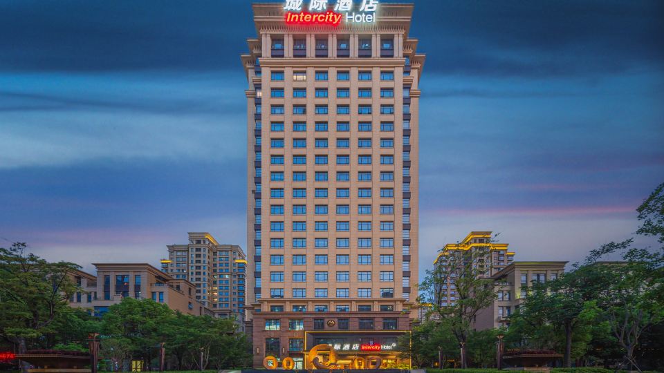 IntercityHotel Xuzhou East Railway Station Jinlong Lake