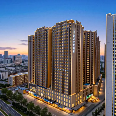 Yilong Anyue Hotel (Manhattan Branch, Future Road, Zhengzhou) 민항 로드 역 주변 호텔