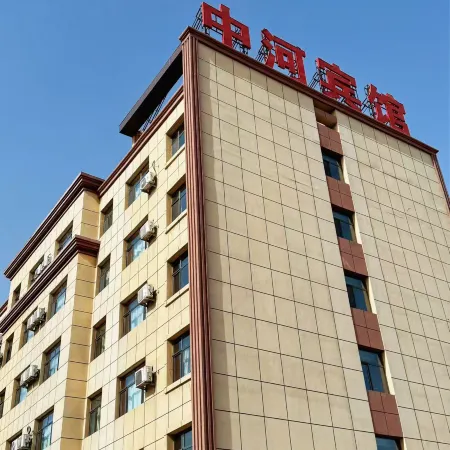 Zhonghe Hotel