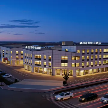 Homeinn Ripple Hotel (Bengbu Wuhe Economic Development Zone Neighborhood Center)