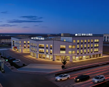 Homeinn Ripple Hotel (Bengbu Wuhe Economic Development Zone Neighborhood Center) Hotels in Wuhe