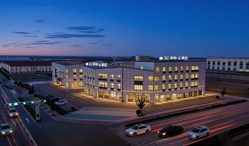 Homeinn Ripple Hotel (Bengbu Wuhe Economic Development Zone Neighborhood Center)