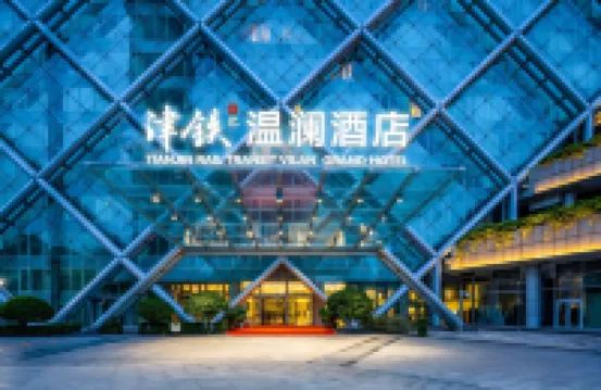 TIANJIN RAIL TRANSIT VILAN GRAND HOTEL Hotels in 