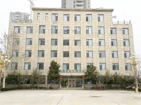 GreenTree Liaocheng Yanggu Huangshan Road Shizilou