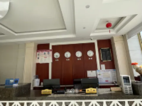 Jardine business hote Hotels in Sonid Right Banner