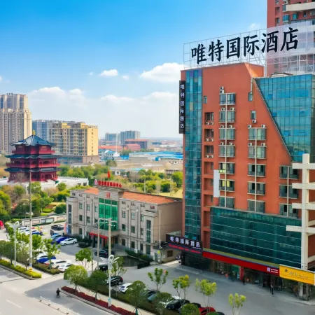 Weite International Hotel (Huanggang Wuxue Bus Station)