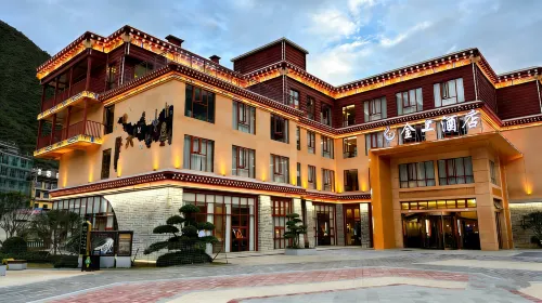 Baiyu County Hepo Handicraft City Jin Gong Hotel