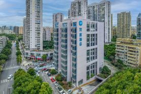 Hanting Hotel (Wenzhou Impression Nantang Branch)