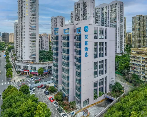 Hanting Hotel (Wenzhou Impression Nantang Branch) Hotels in Wenzhou