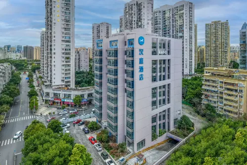 Hanting Hotel (Wenzhou Impression Nantang Branch)