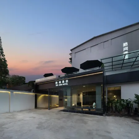TIME hotel (Chengdu Shuangliu International Airport)