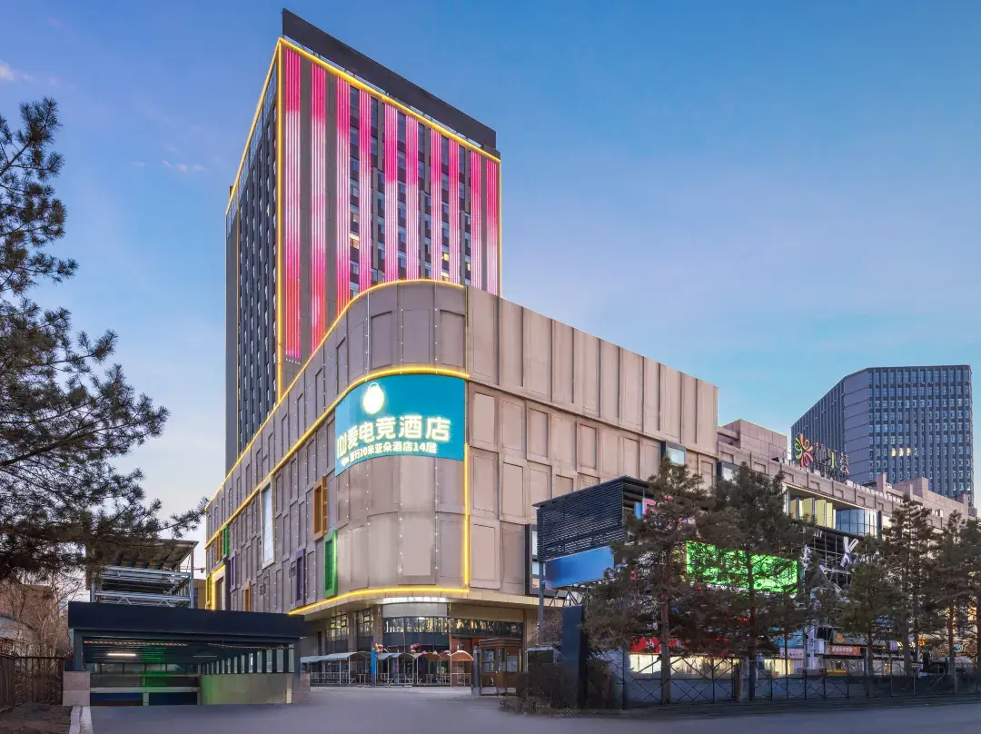 Idj E-sports Hotel - Changchun