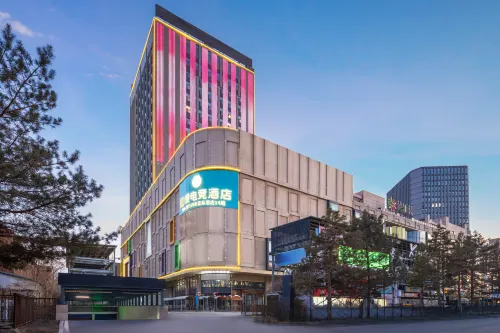 IDJ E-Sports Hotel (Changchun Silicon Valley Street Qilehui Mall)