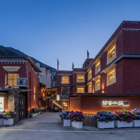 Bijiaxiaozhu boutique Inn in Jiuzhaigou