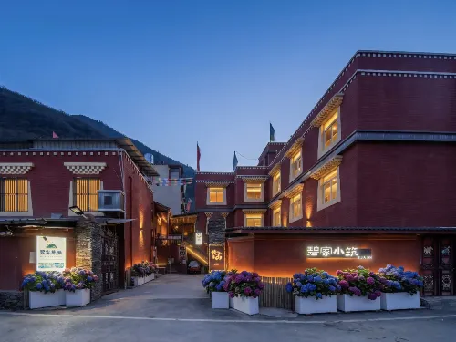 Bijiaxiaozhu boutique Inn in Jiuzhaigou