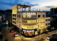Waterfront Huiting Hot Spring Hotel - parkir