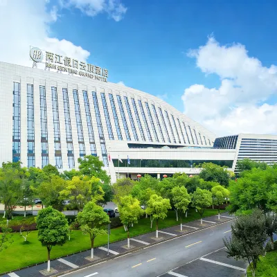 重慶兩江假日雲頂飯店 思源附近的飯店