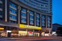 Yue Ta S E-Sports (Chengdu Chunxi Road Taikoo Li) - Esports
