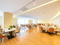 Yan’an Qiyun Tingyue Hotel (Baota Mountain Center Street Wanda Plaza Branch) Hotels in Yan'an