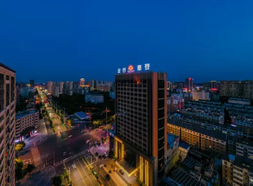Mingyue Lanting Hotel