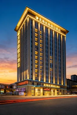 Longhai Silk Road Holiday Hotel